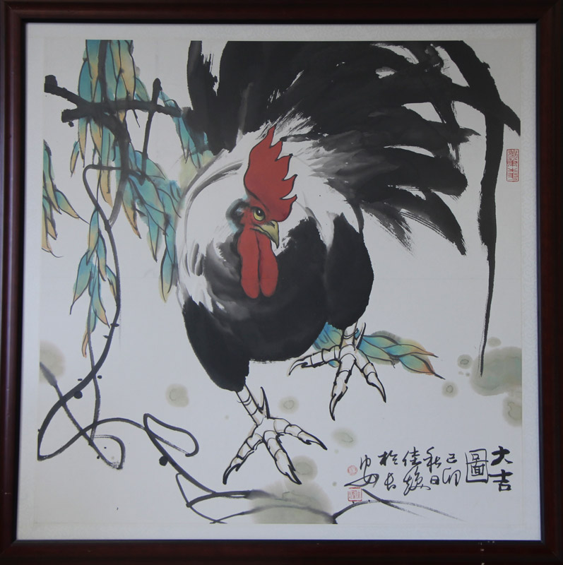 Project Rooster